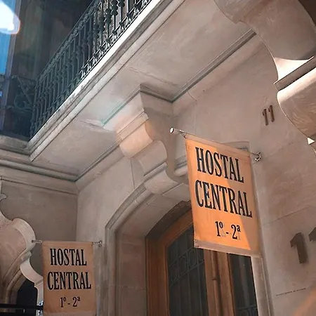 Central Guest house 2*